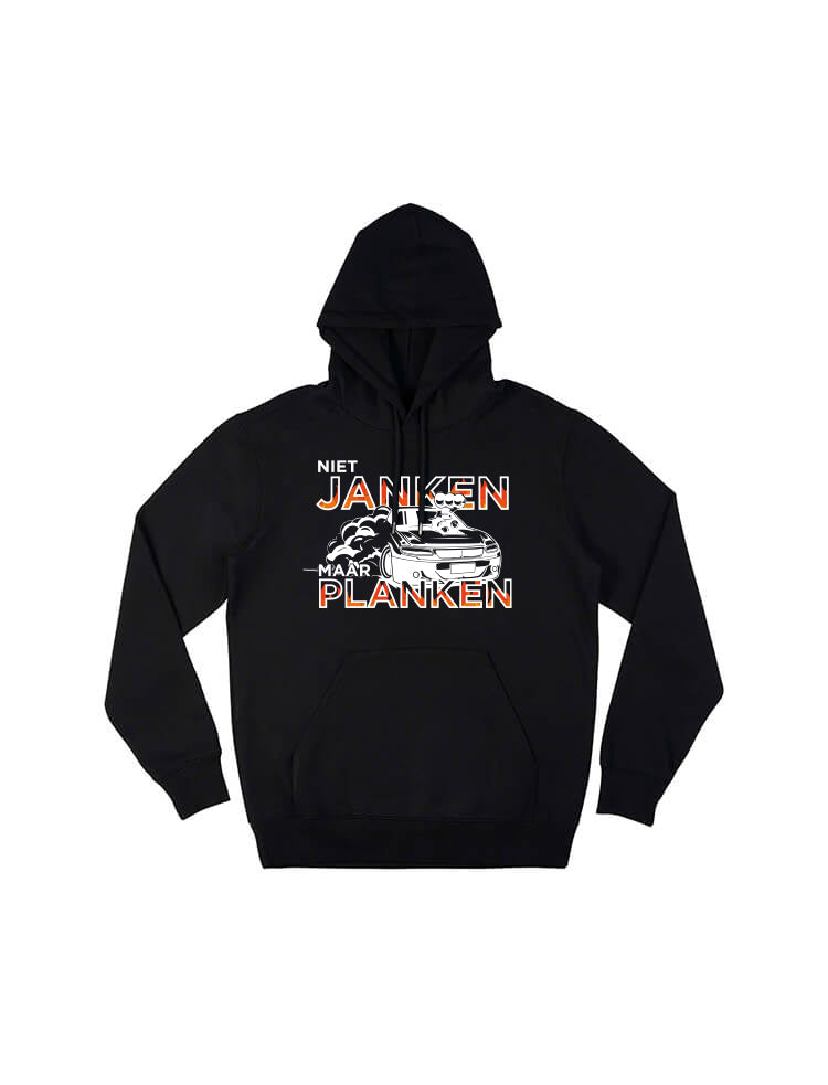 NIET JANKEN HOODIE